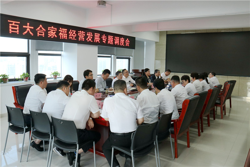 ����Ǯ������