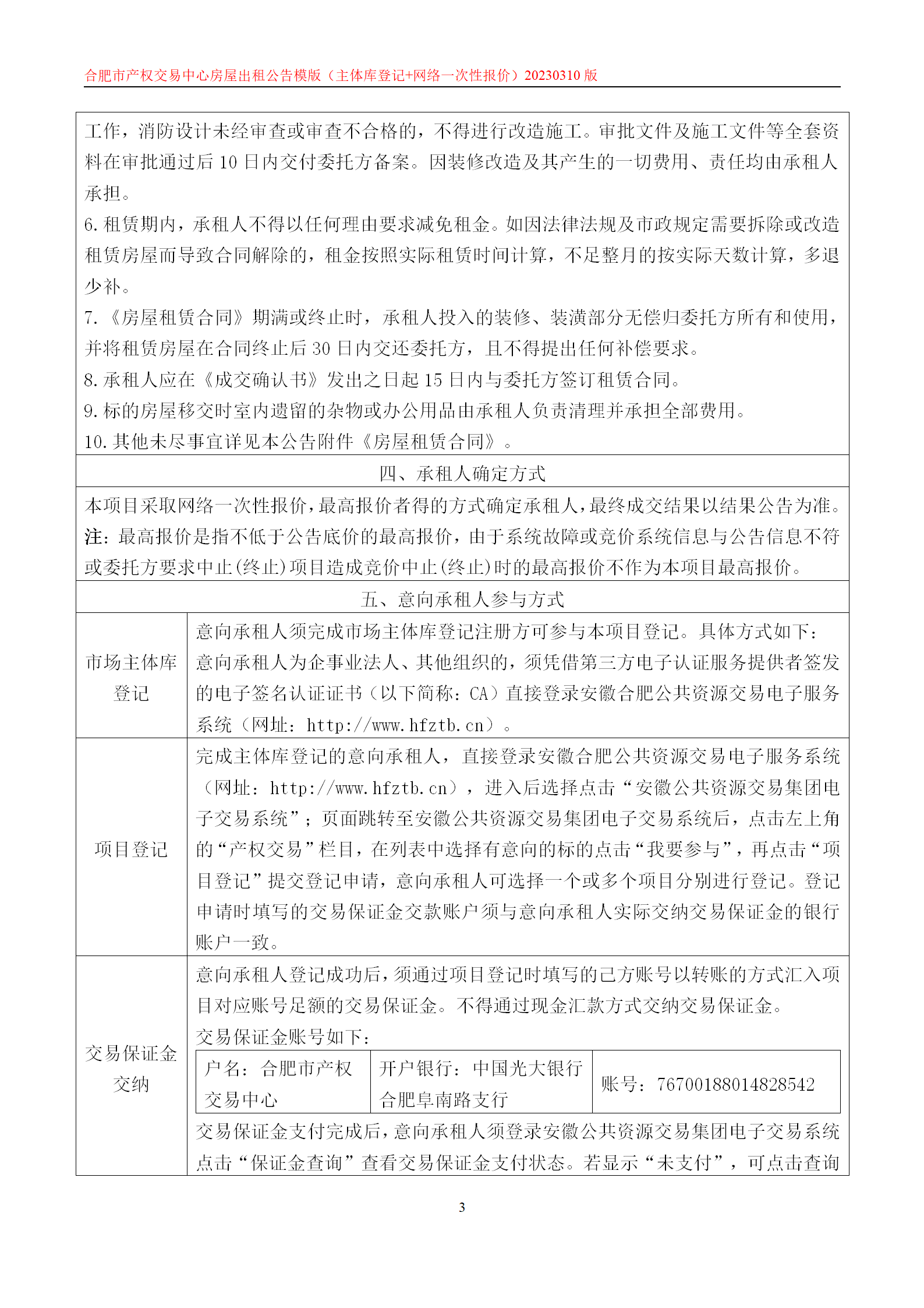 ����Ǯ������