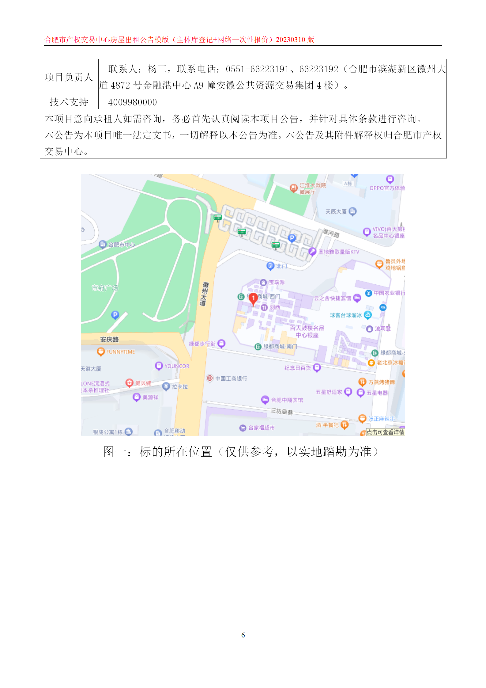 ����Ǯ������