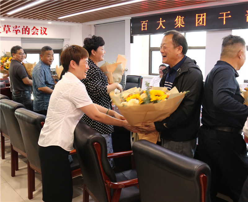 ����Ǯ������