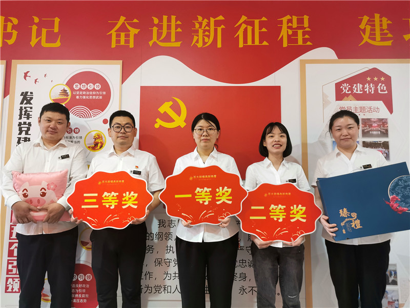 购宝钱包-全球领先的区块链支付钱包