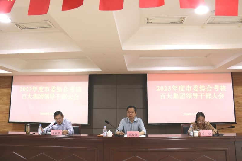 ����Ǯ������