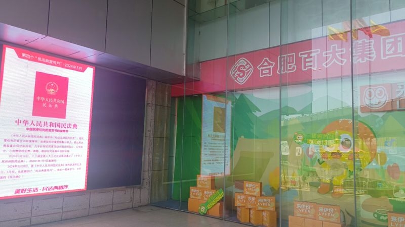购宝钱包-全球领先的区块链支付钱包