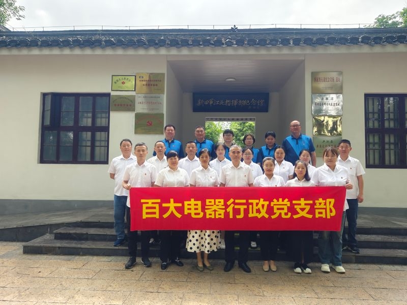 购宝钱包-全球领先的区块链支付钱包