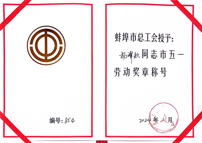 ����Ǯ������