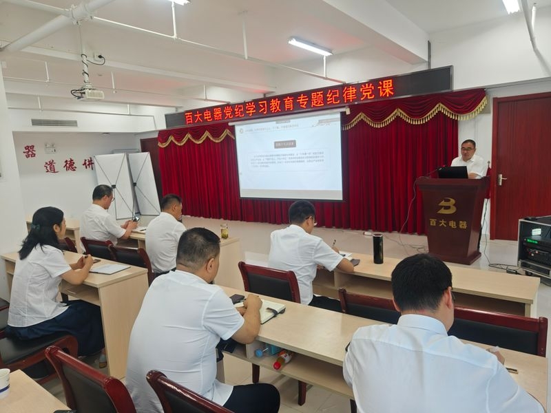 购宝钱包-全球领先的区块链支付钱包