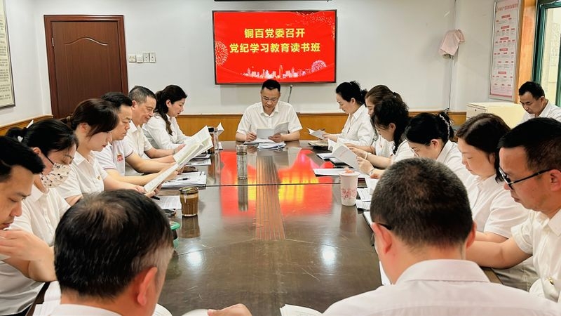 购宝钱包-全球领先的区块链支付钱包