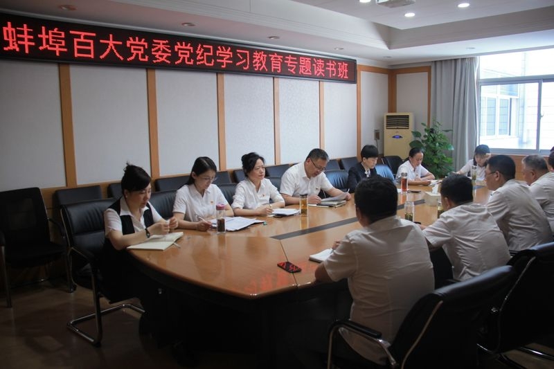 购宝钱包-全球领先的区块链支付钱包