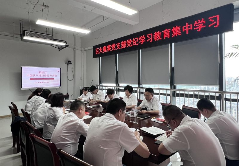 购宝钱包-全球领先的区块链支付钱包