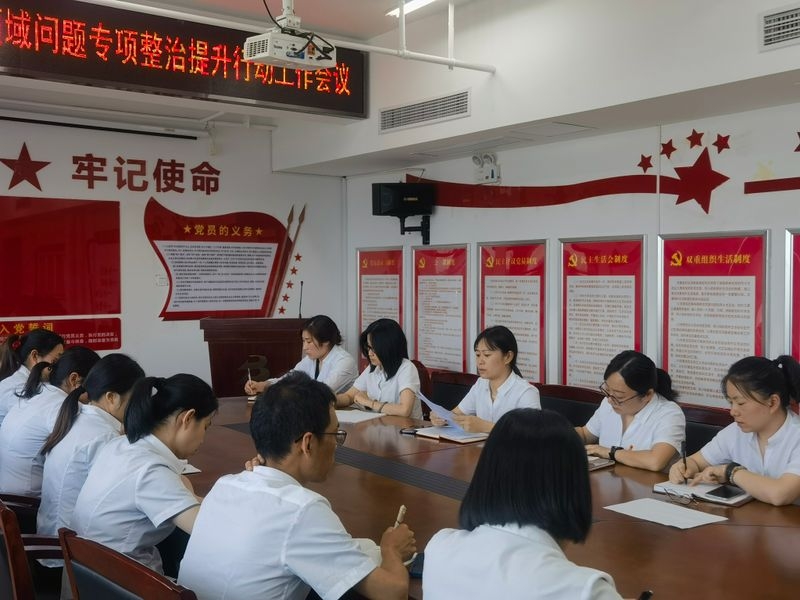 购宝钱包-全球领先的区块链支付钱包