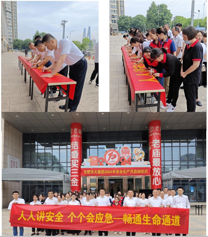 ����Ǯ������