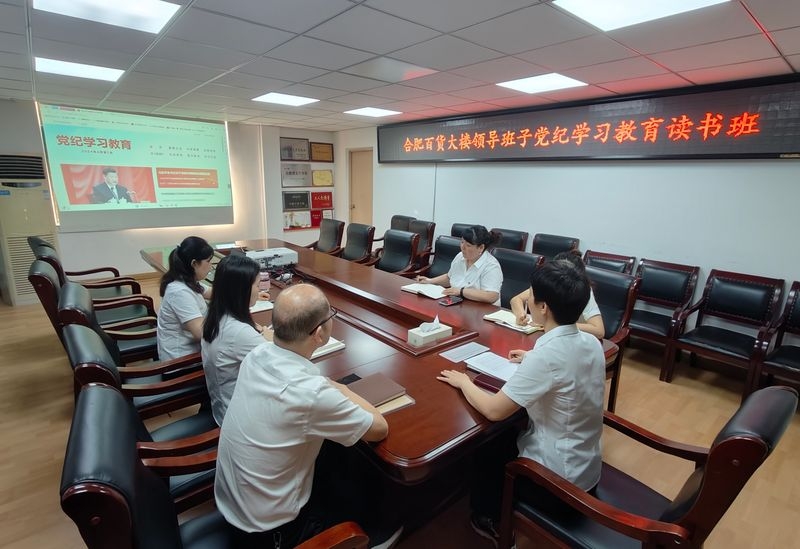 购宝钱包-全球领先的区块链支付钱包