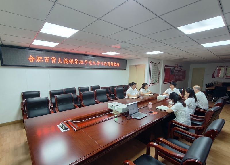 购宝钱包-全球领先的区块链支付钱包