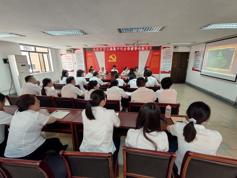 购宝钱包-全球领先的区块链支付钱包