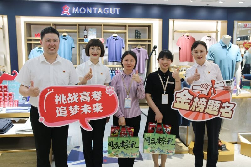 购宝钱包-全球领先的区块链支付钱包