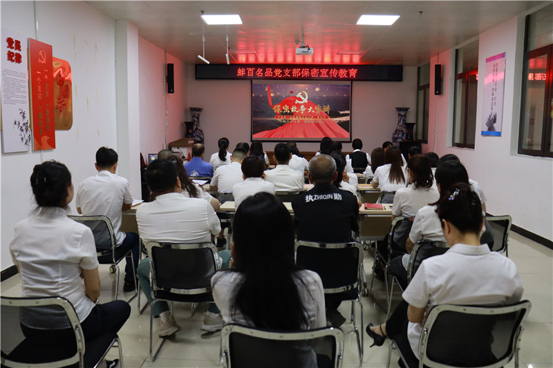 购宝钱包-全球领先的区块链支付钱包