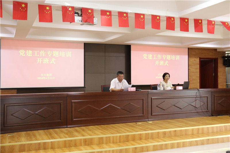 ����Ǯ������