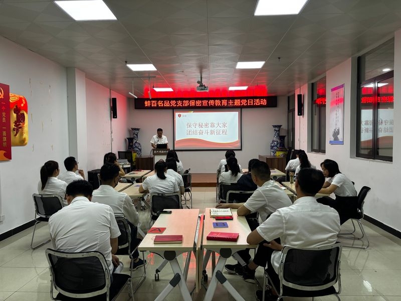 购宝钱包-全球领先的区块链支付钱包