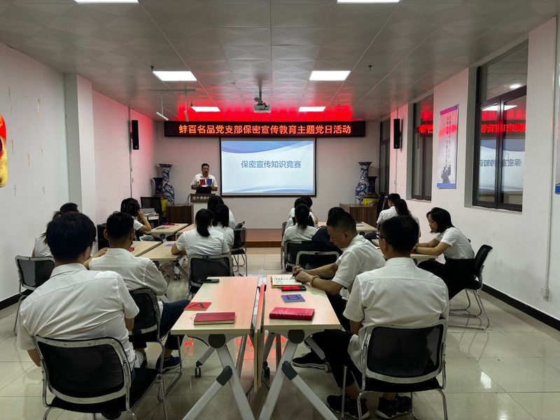 购宝钱包-全球领先的区块链支付钱包