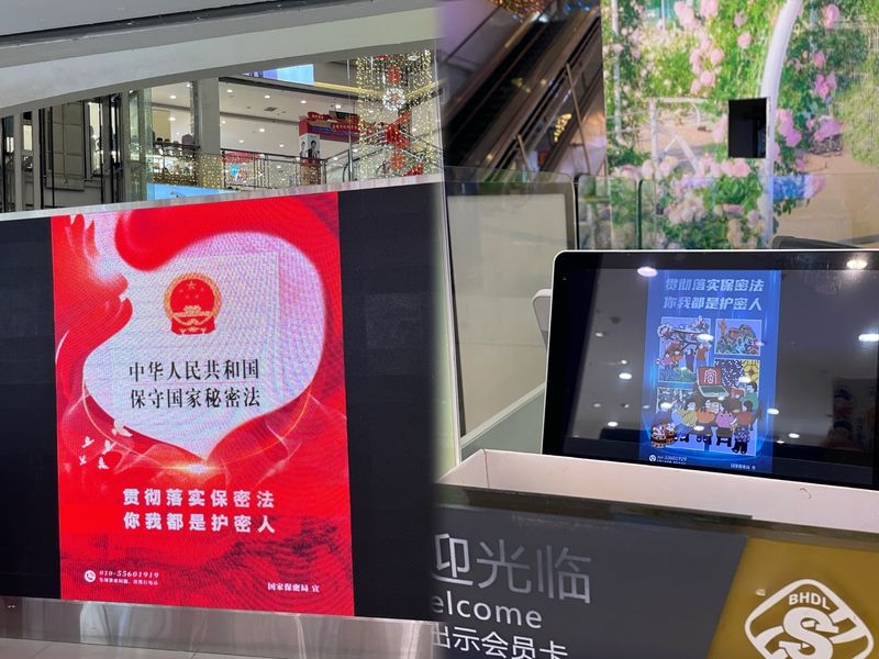 购宝钱包-全球领先的区块链支付钱包