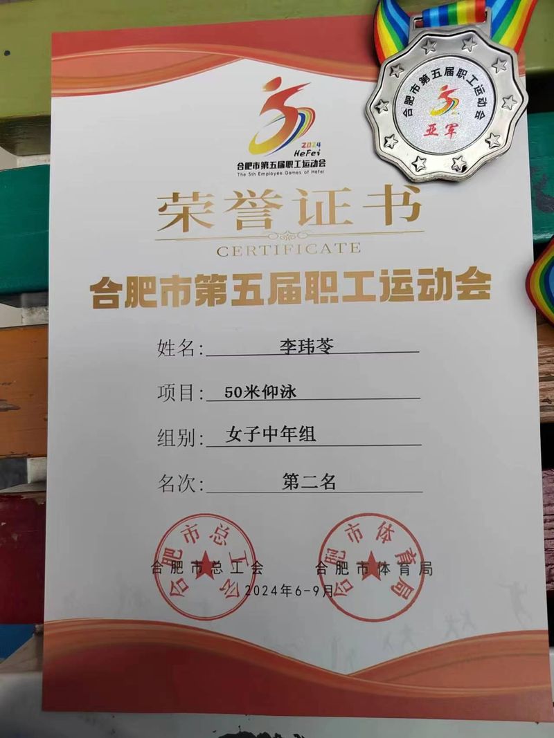 ����Ǯ������