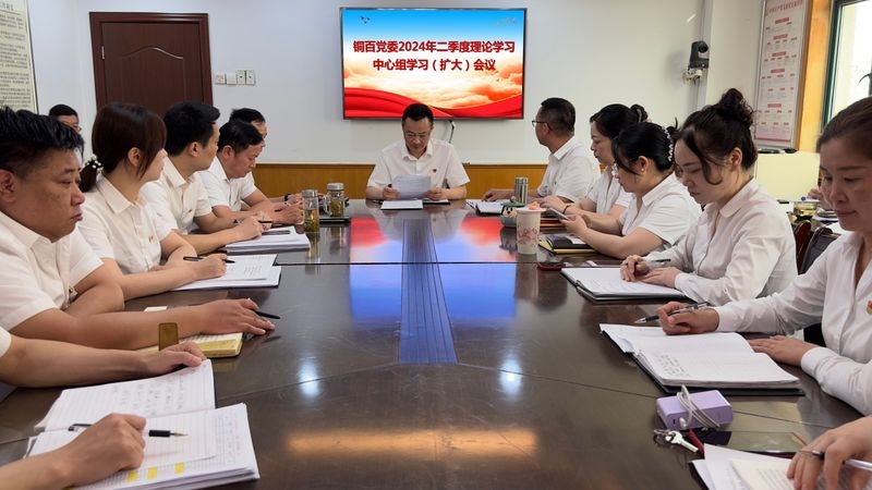 购宝钱包-全球领先的区块链支付钱包