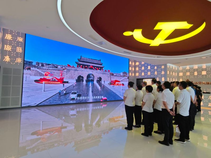 购宝钱包-全球领先的区块链支付钱包