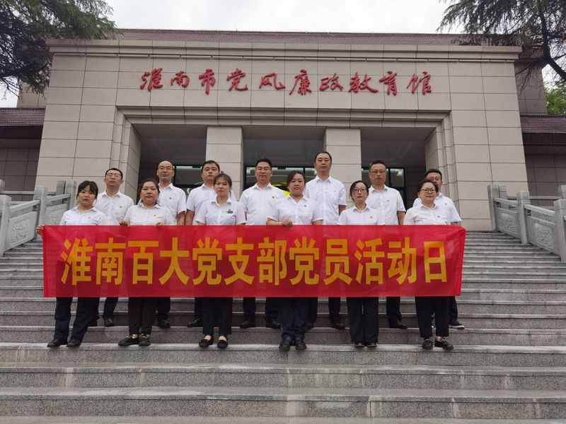 购宝钱包-全球领先的区块链支付钱包