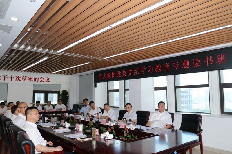 ����Ǯ������