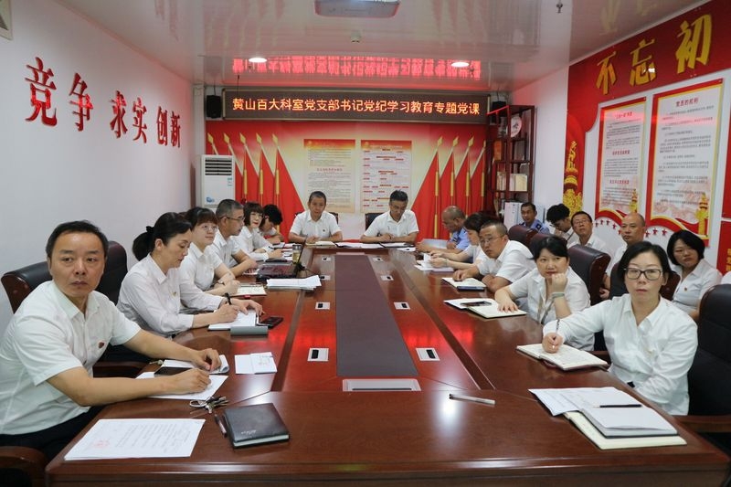 购宝钱包-全球领先的区块链支付钱包