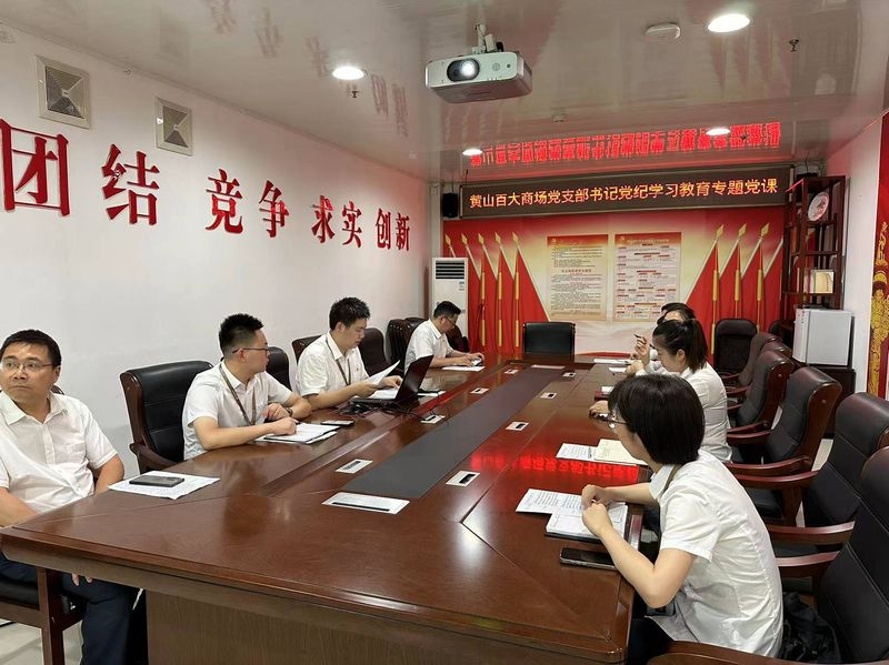 购宝钱包-全球领先的区块链支付钱包