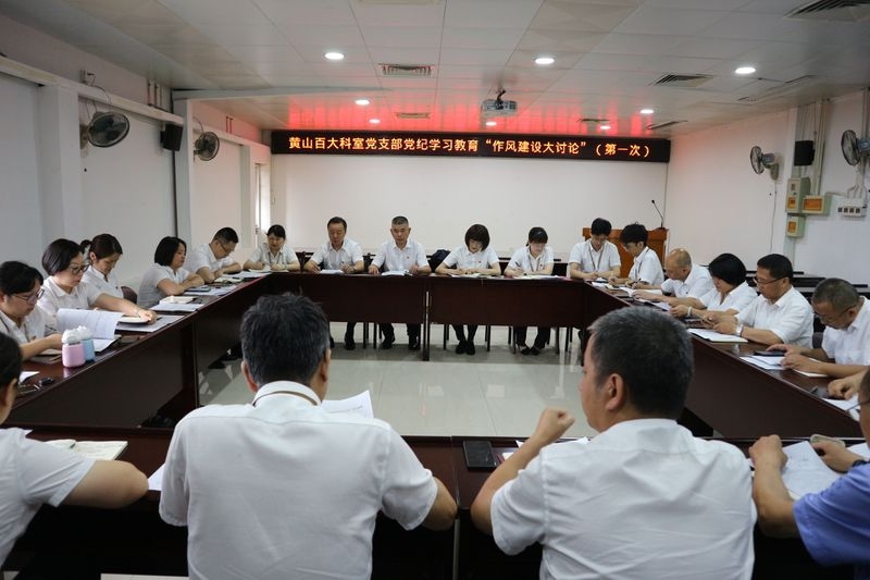 购宝钱包-全球领先的区块链支付钱包