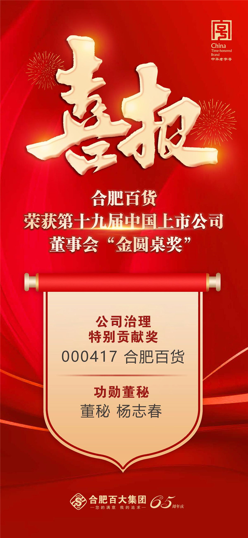 ����Ǯ������