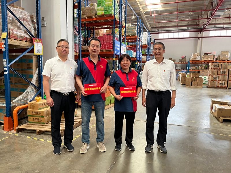 购宝钱包-全球领先的区块链支付钱包
