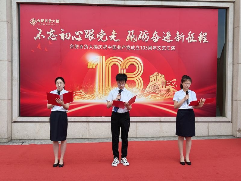 购宝钱包-全球领先的区块链支付钱包
