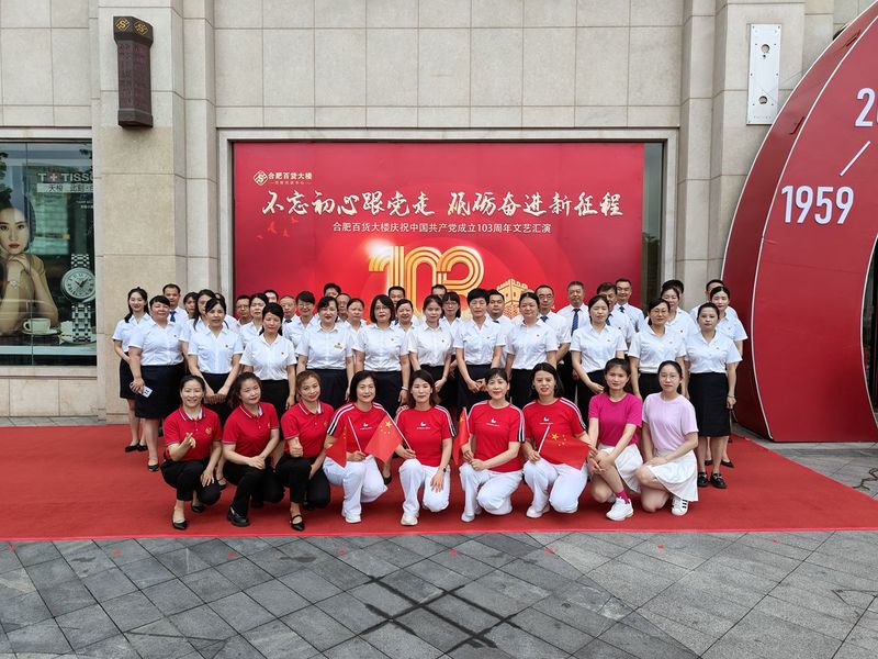 购宝钱包-全球领先的区块链支付钱包