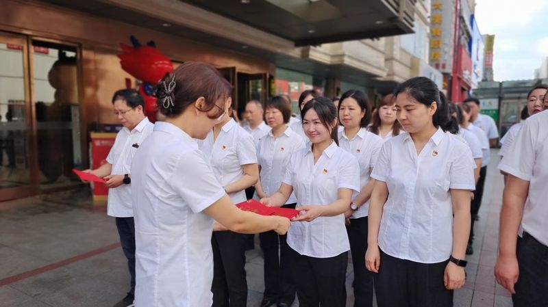 购宝钱包-全球领先的区块链支付钱包