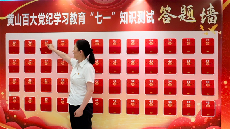 ����Ǯ������