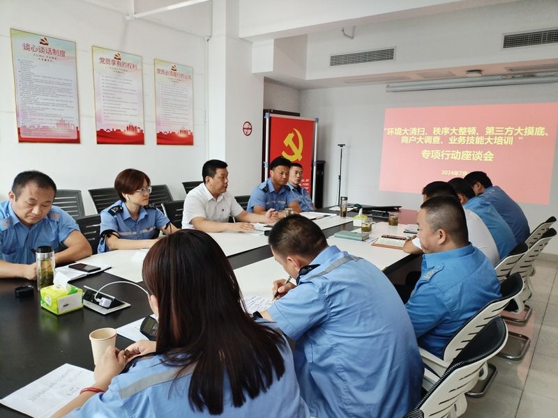 购宝钱包-全球领先的区块链支付钱包