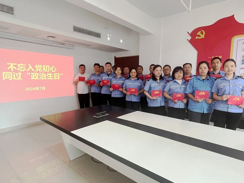 购宝钱包-全球领先的区块链支付钱包