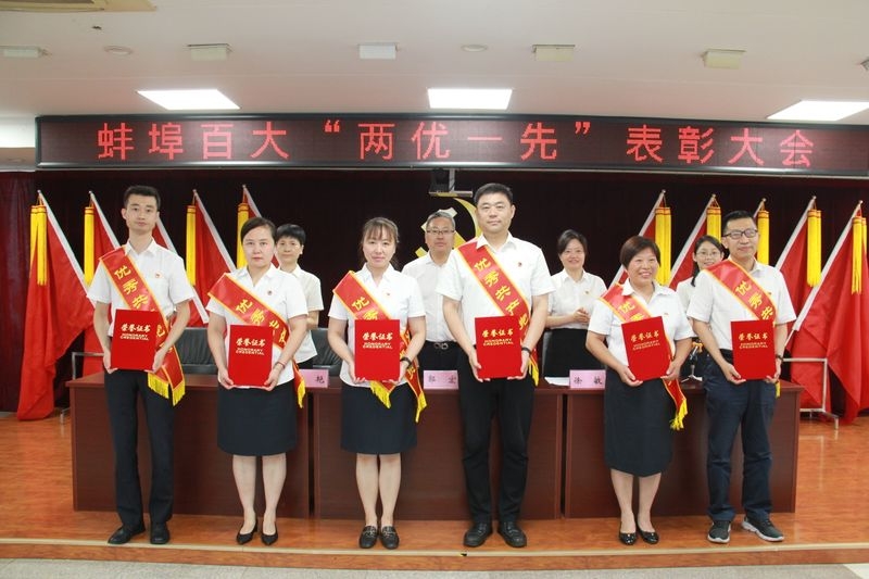 购宝钱包-全球领先的区块链支付钱包