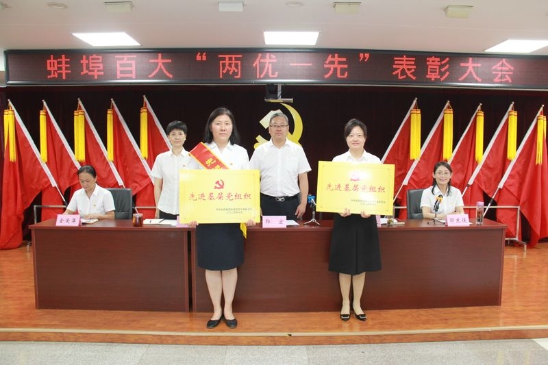 购宝钱包-全球领先的区块链支付钱包