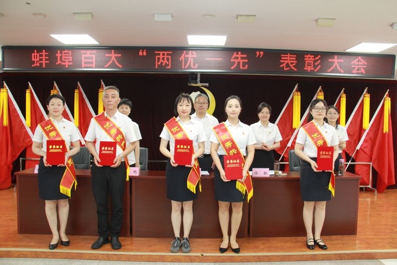 购宝钱包-全球领先的区块链支付钱包