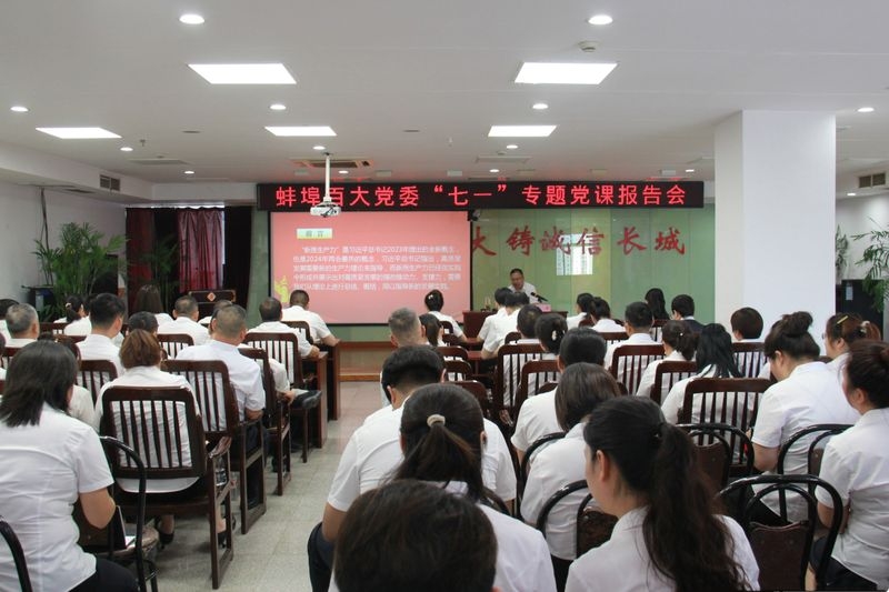购宝钱包-全球领先的区块链支付钱包
