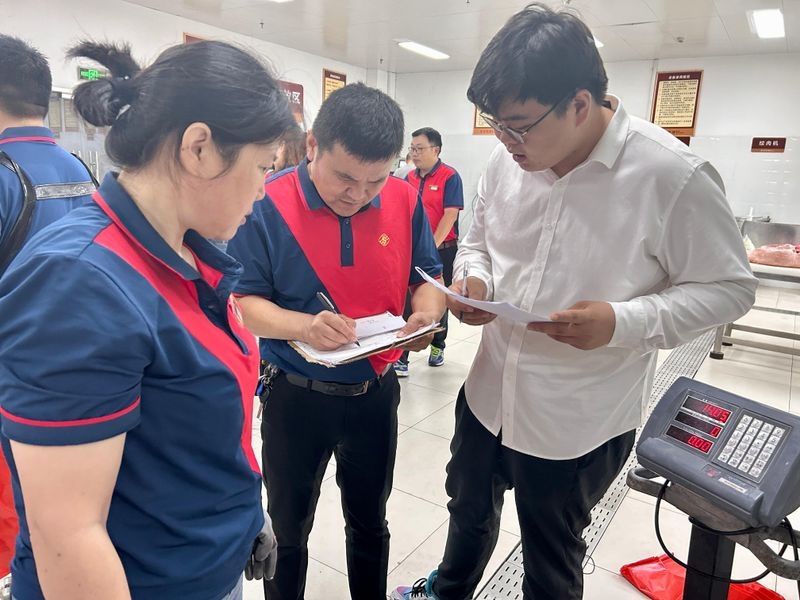 ����Ǯ������