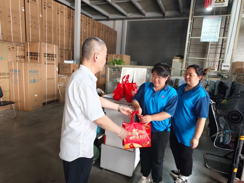 购宝钱包-全球领先的区块链支付钱包