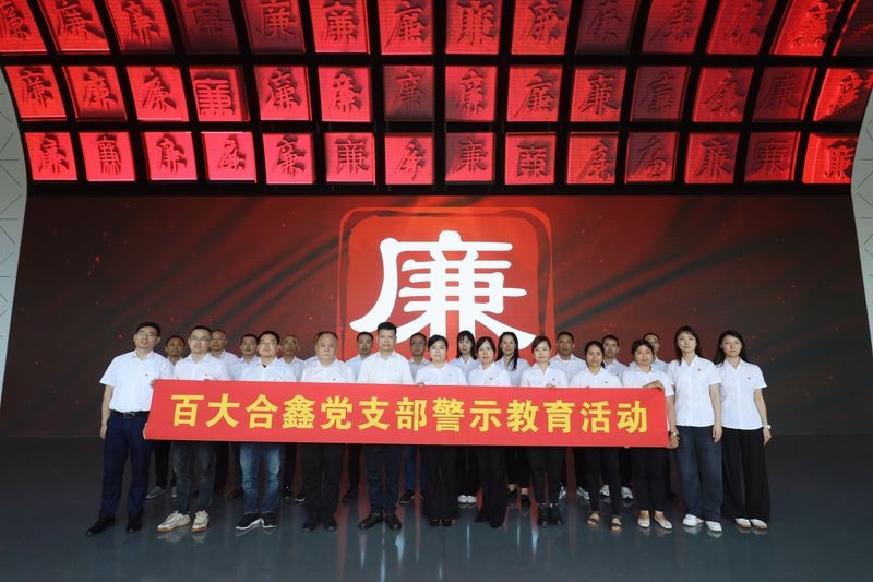 购宝钱包-全球领先的区块链支付钱包