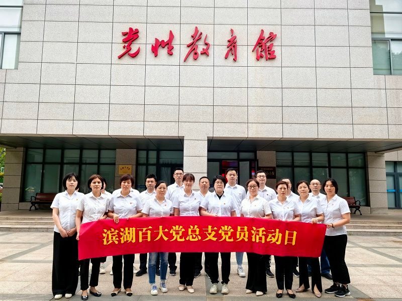 购宝钱包-全球领先的区块链支付钱包