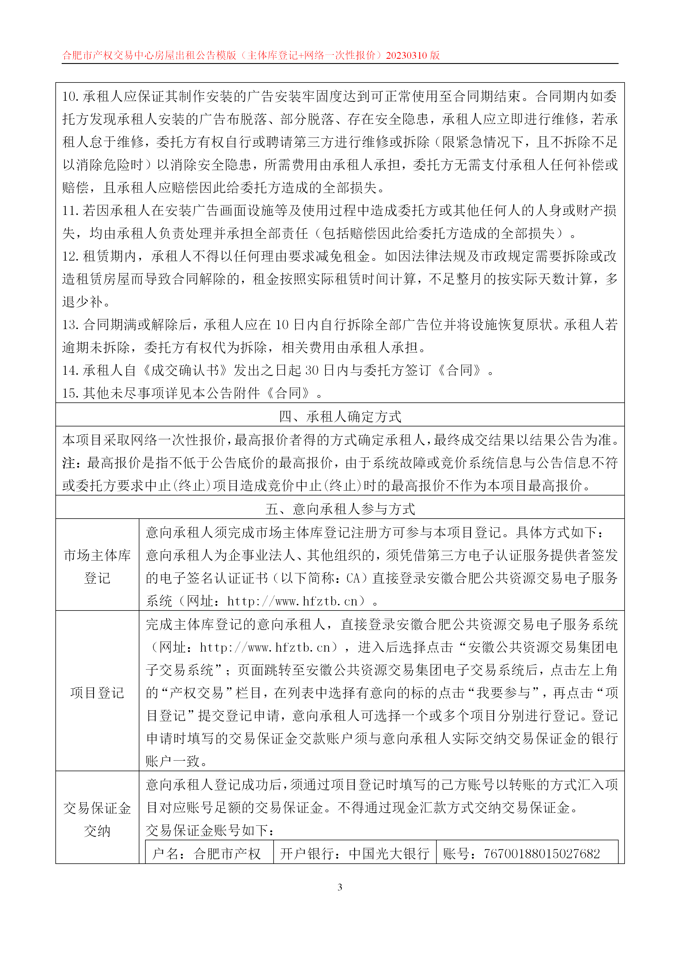 ����Ǯ������