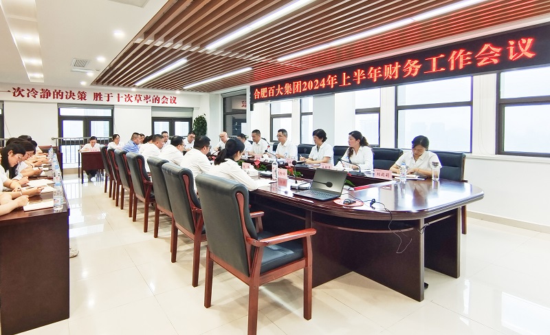 ����Ǯ������